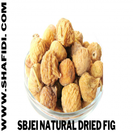NATURAL DRIED FIG
